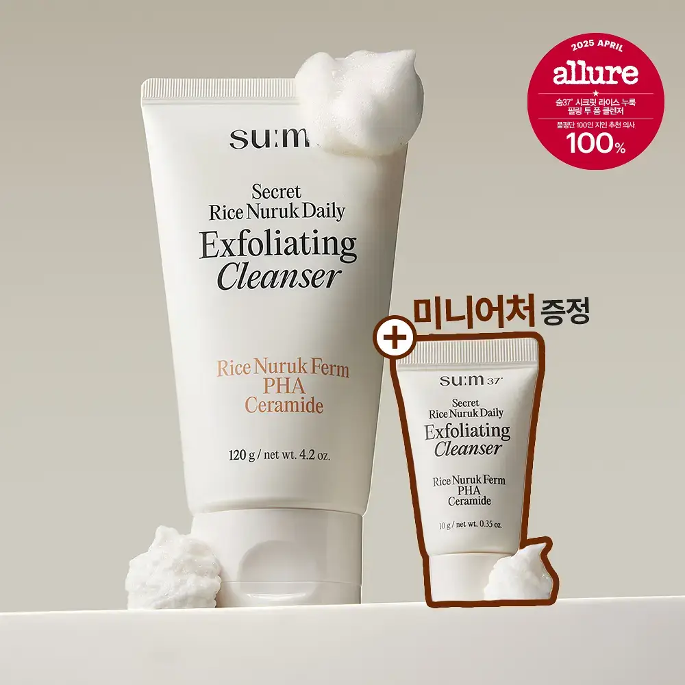 [결톤케어] 숨37 시크릿 라이스 누룩 필링 투 폼 클렌저 160g/120g/40g 단품/기획